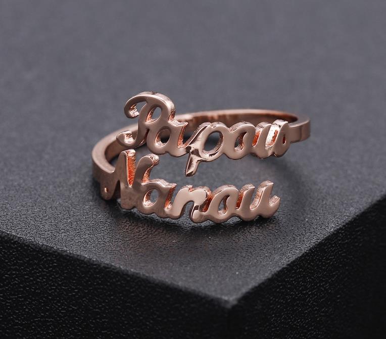 YOU + ME Personalized Name Ring