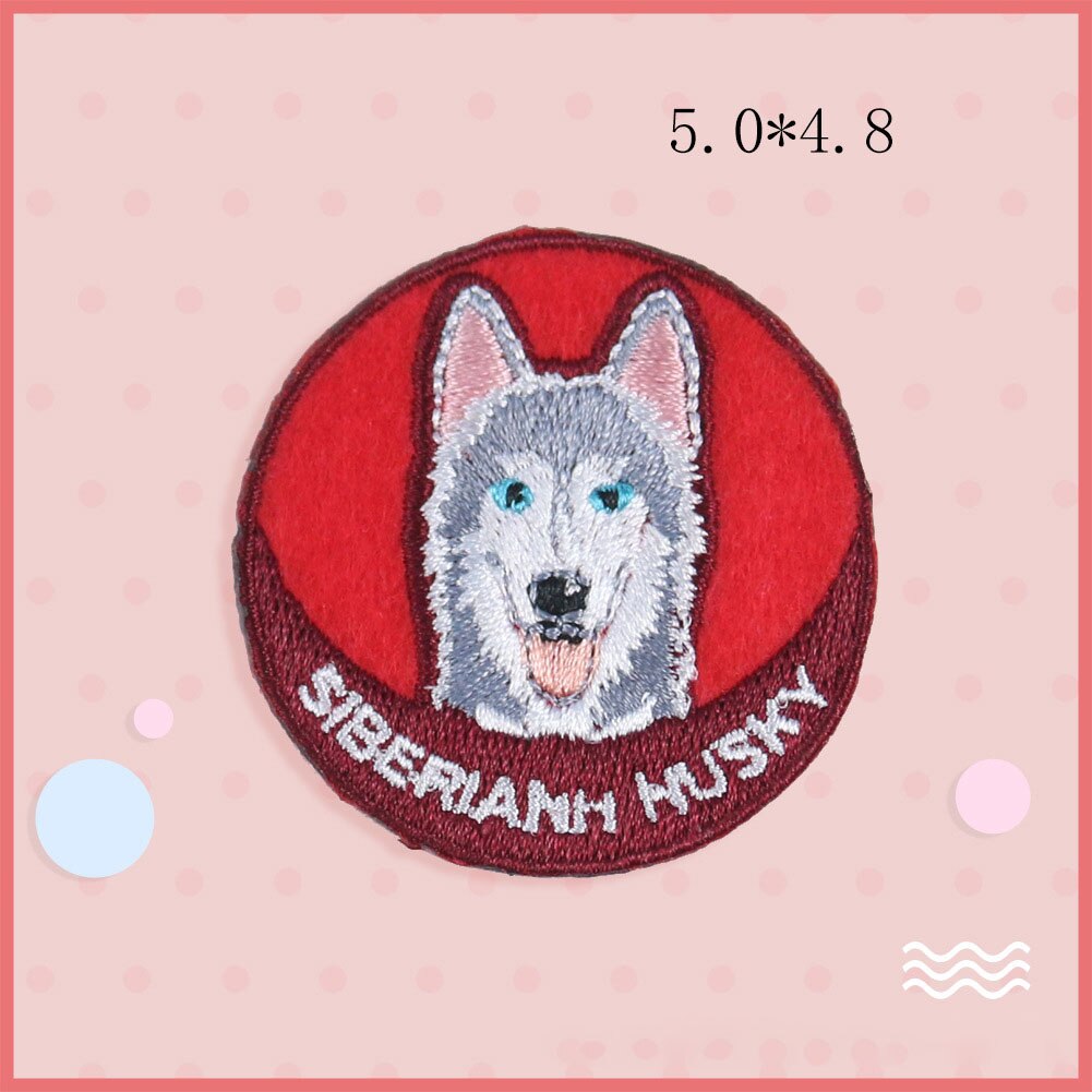 My Dog Patch