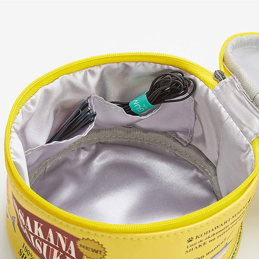 Weird and Unique Cats Can Cosmetic Bag
