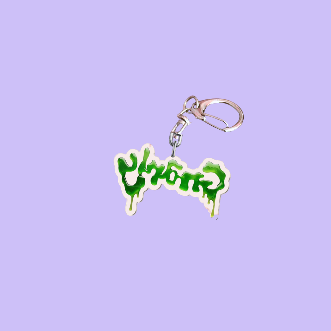 Green Katseye Gnarly Global Pop Star Acrylic Keychain Aesthetic Girl Group Soft Is Strong Inspired Charm