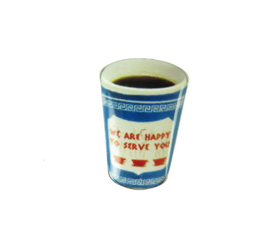 Coffee Cup Pin